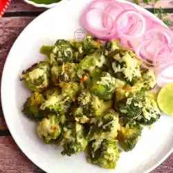 Malai Broccoli